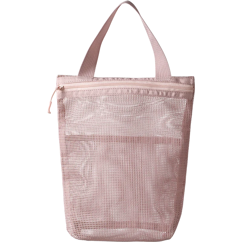 Portable Toiletry Bag